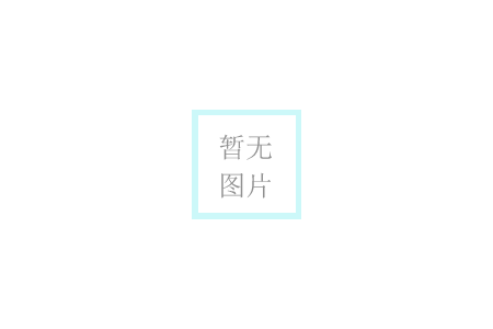 奮進(jìn)趕超拼全年，德帕姆第三季度營銷會(huì)議圓滿召開！